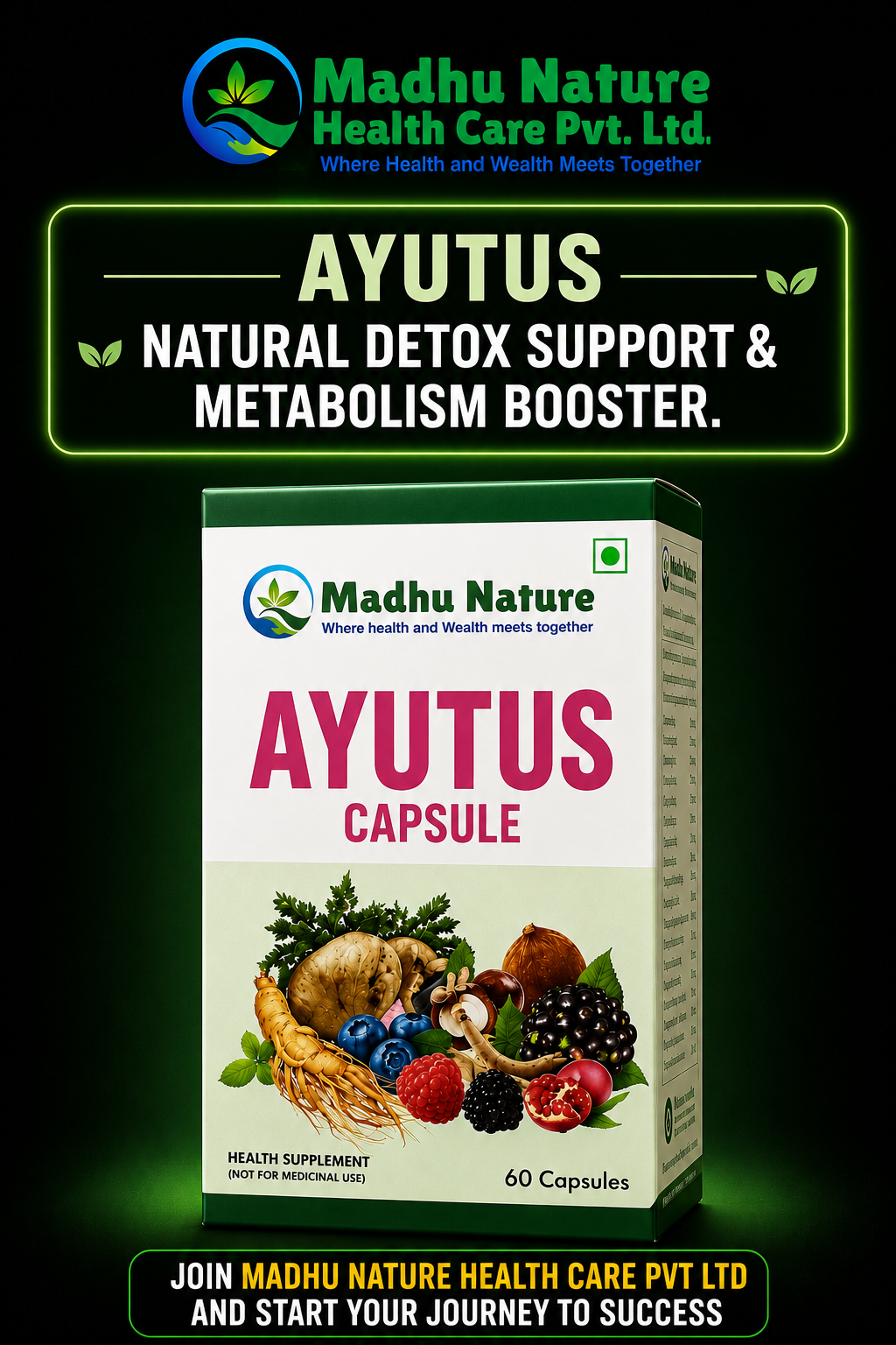AYUTUS CAPSULE
