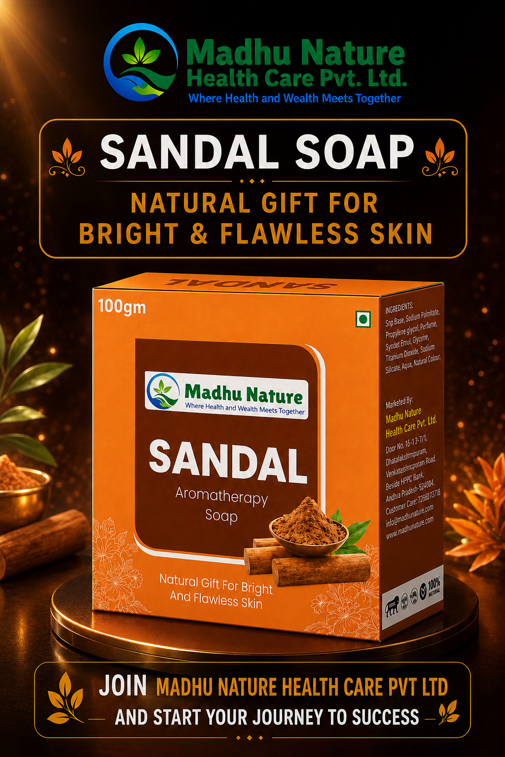 SANDAL SOAP